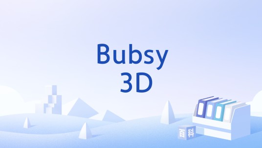 Bubsy 3D