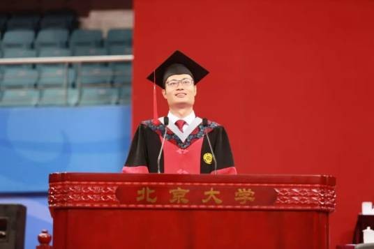 庄方东