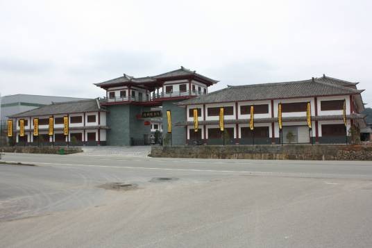 沈广隆（中华老字号宝剑生产企业）