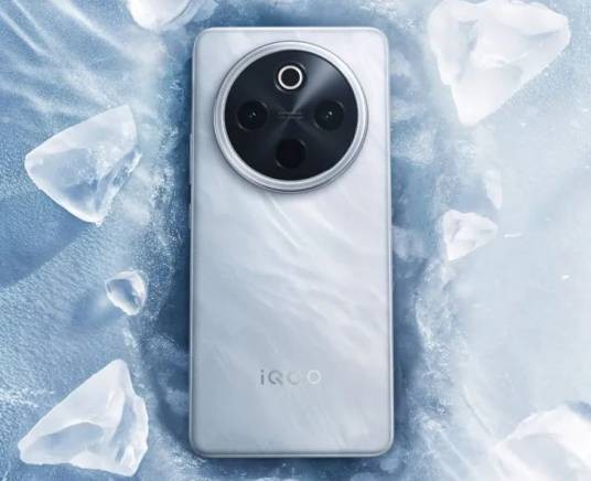 iQOO Z10