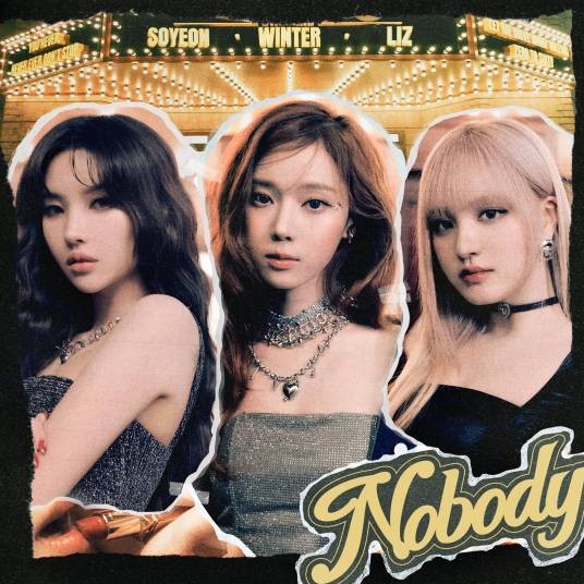 Nobody（田小娟、金旼炡、金志垣演唱歌曲）