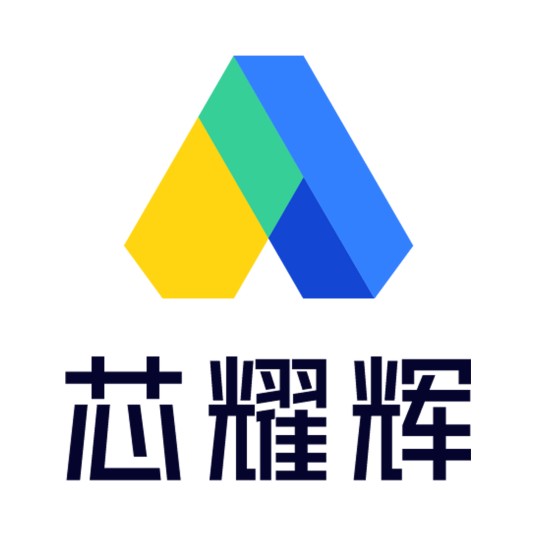 芯耀辉科技股份有限公司