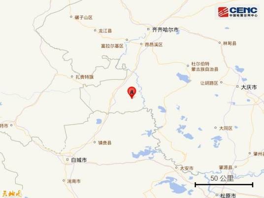 10·7泰来地震