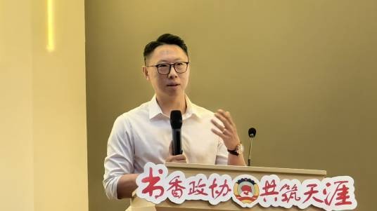 赵隽（中国北京天驰君泰（三亚）律师事务所高级合伙人）