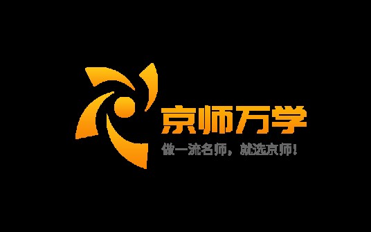 北京京师万学教育科技有限公司
