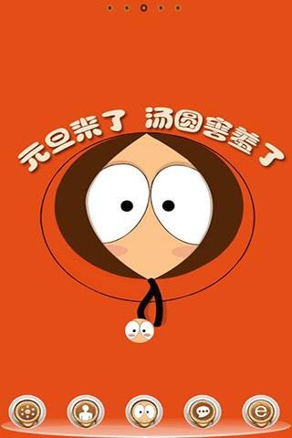 haixiu