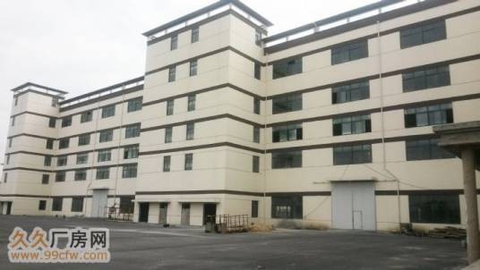 无锡胡埭工业园