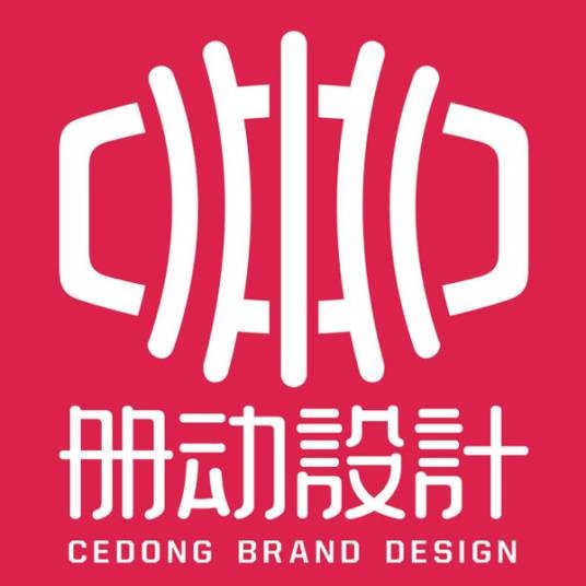 合肥市册动文化传播有限公司