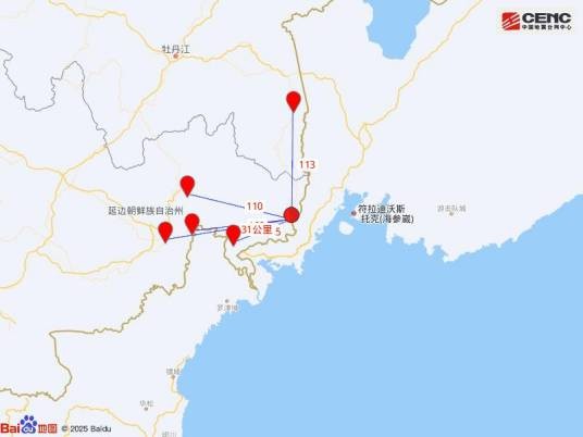 10·25珲春地震