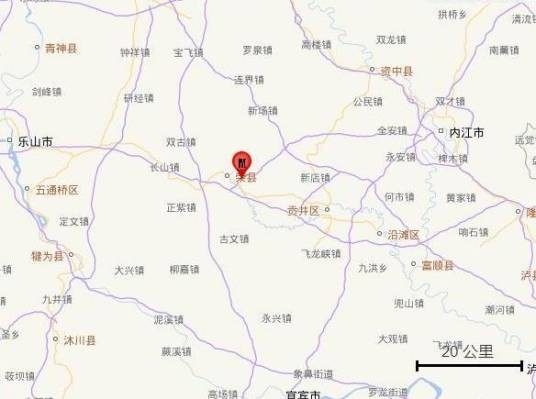 12·30荣县地震