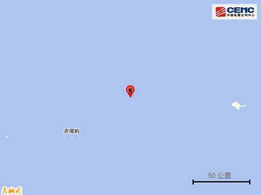 9·18东海海域地震