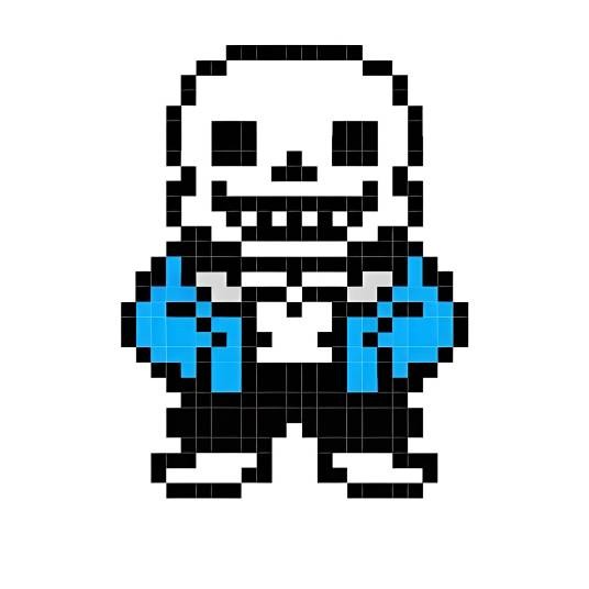 杉斯(游戏《Undertale》中的角色)