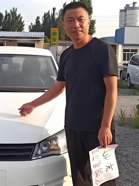 新尊驰