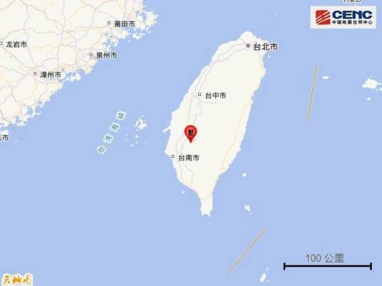 1·21台南地震