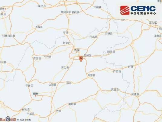8·3大同地震