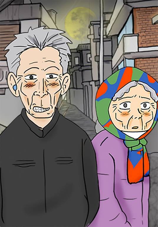 我爱你（韩国漫画家Kang Full创作的纯情漫画）
