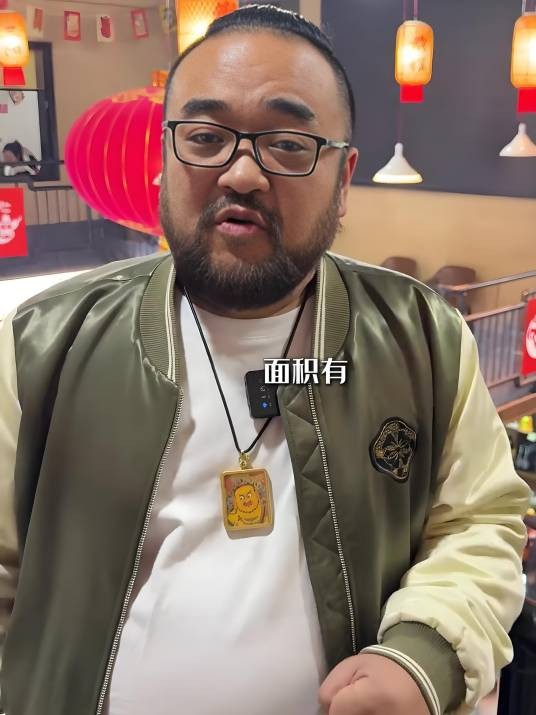 耿护院是大聪明
