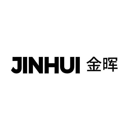 深圳金晖南油时装原创中心