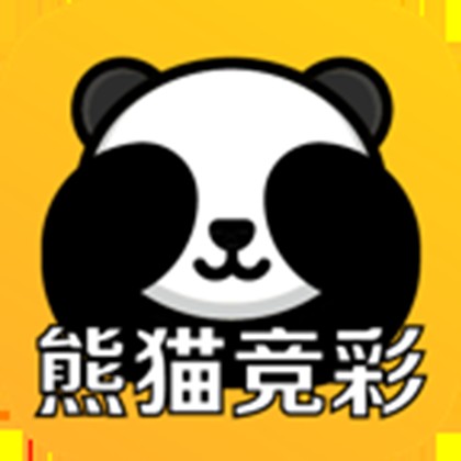 熊猫竞彩