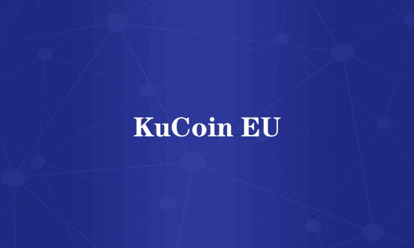 KuCoin EU