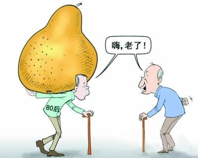 精神早衰