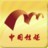 中国传媒客户端