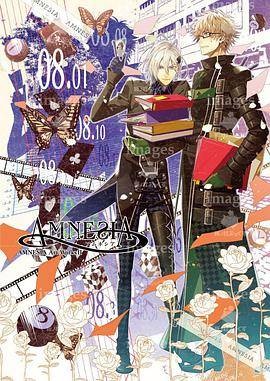AMNESIA Art Works 2