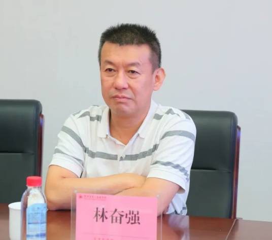 林奋强（厦门大学深圳研究院原院长）
