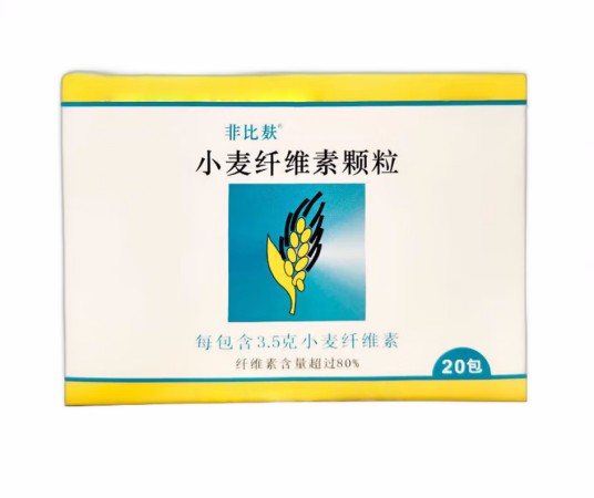 非比麸