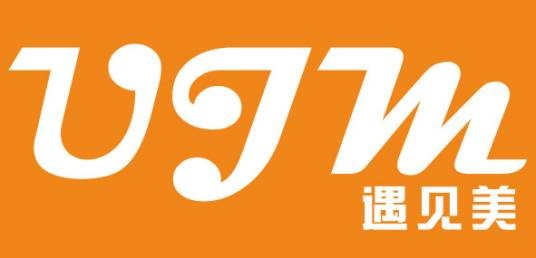 遇见美（连锁企业）