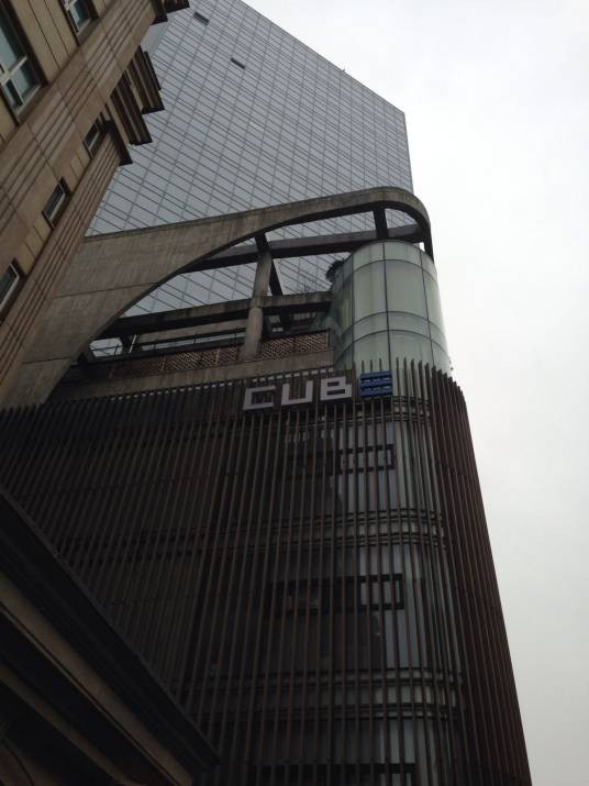 CUBE娱乐公司