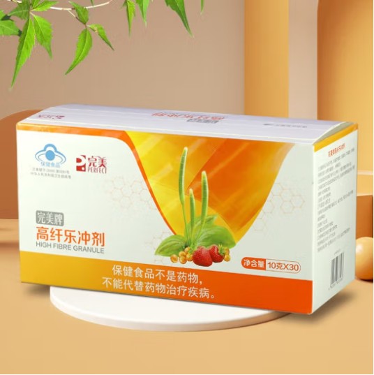 完美牌高纤乐冲剂