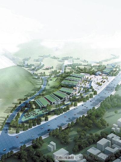 南宁市体育休闲公园
