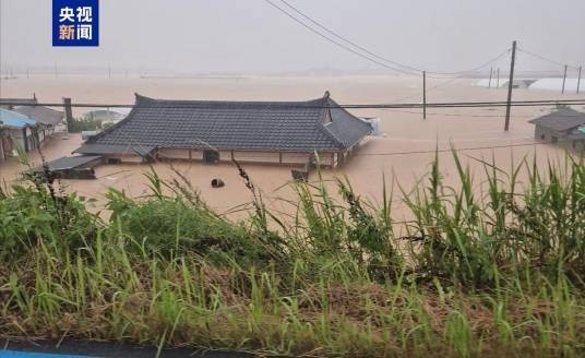 7·16韩国暴雨