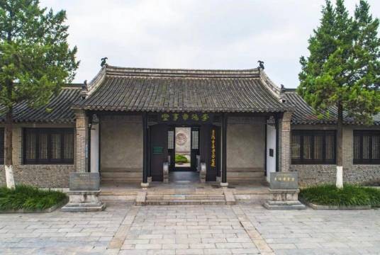 李鸿章享堂