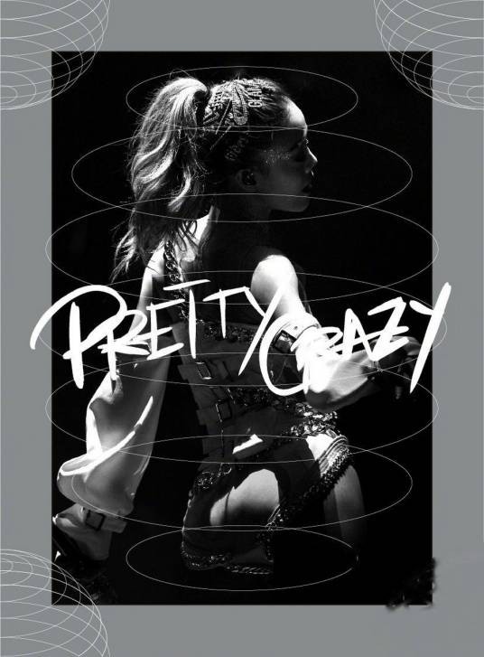 PRETTY CRAZY JOEY YUNG CONCERT TOUR