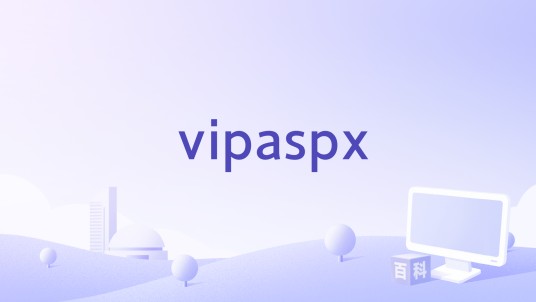vipaspx