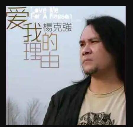 冰封爱恋