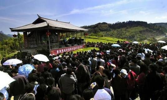 畲族歌会（秦屿方家山畲族三月三歌会）