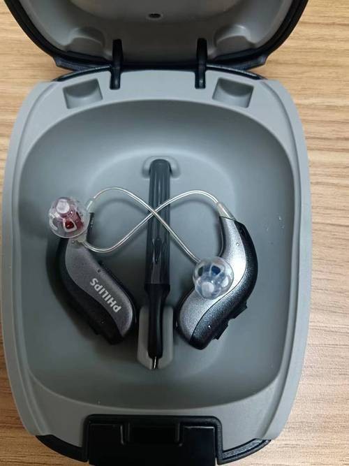 飞利浦助听器