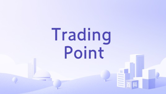 Trading Point
