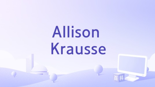 Allison Krausse