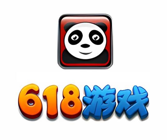 618游戏
