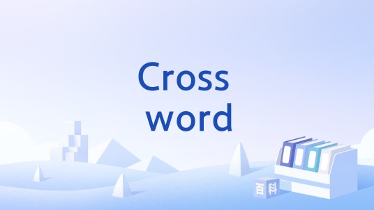 Cross word