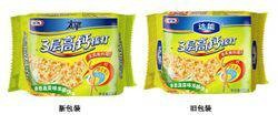 太平三层高钙梳打