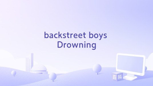 backstreet boys Drowning