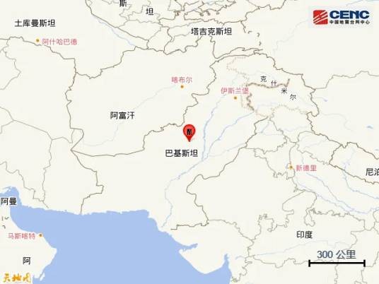 6·27巴基斯坦地震