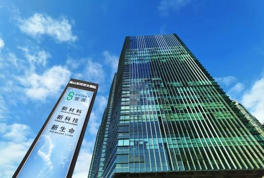 深圳杉海创新技术有限公司