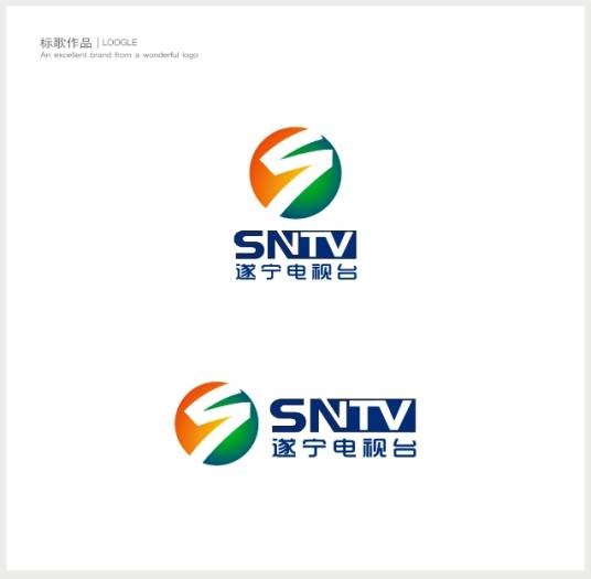 遂宁广播电视台综合频道