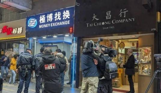 1·30香港抢劫案